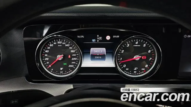 Mercedes-Benz E-Class W213 id 2689074 из Кореи 18