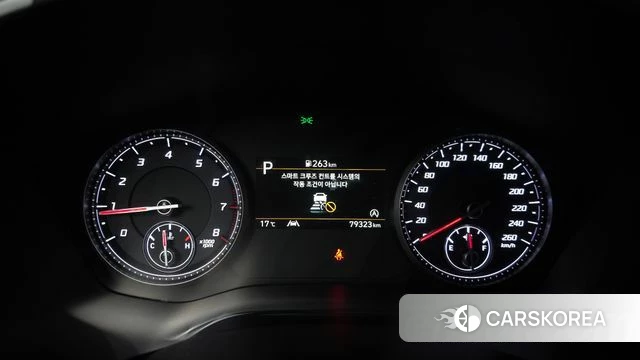 Hyundai The New Santa Fe id 3839186 из Кореи 18