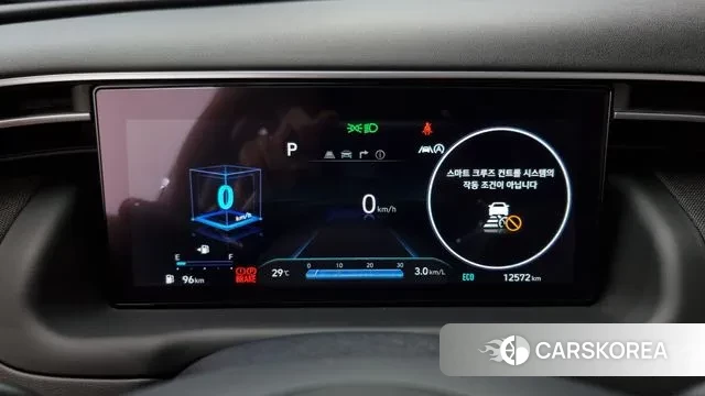 Hyundai Tucson (NX4) id 2895896 из Кореи 18