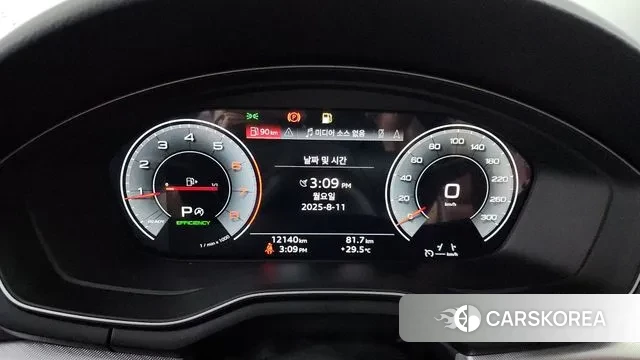 Audi A4 (B9) id 3022184 из Кореи 18