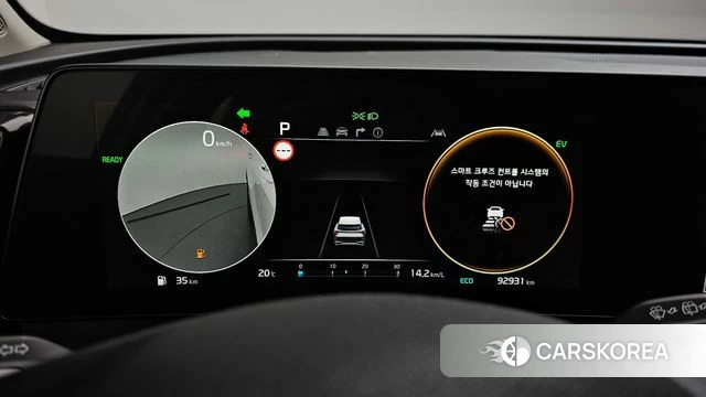 Kia Sportage 5th Generation Hybrid id 4309675 из Кореи 18