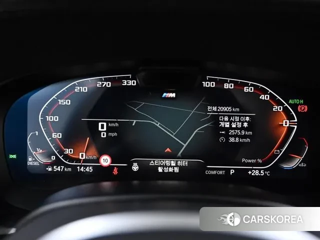 BMW 5 Series (G30) id 3011435 из Кореи 18