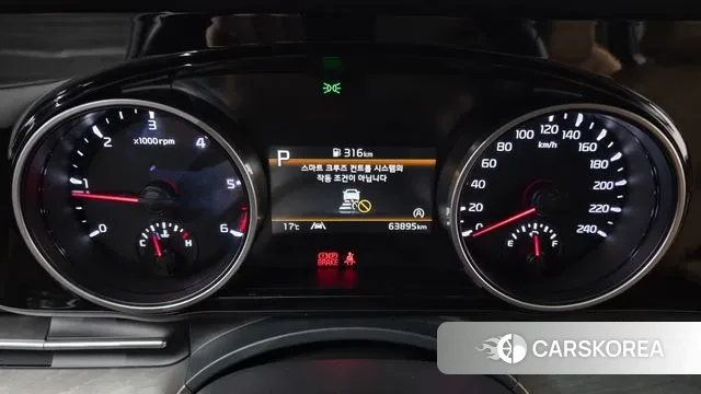 Kia Carnival 4th generation id 3591883 из Кореи 18