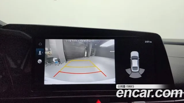 Hyundai Avante (CN7) id 2689806 из Кореи 18