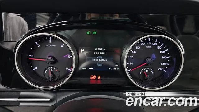 Kia Carnival 4th generation id 2717909 из Кореи 18