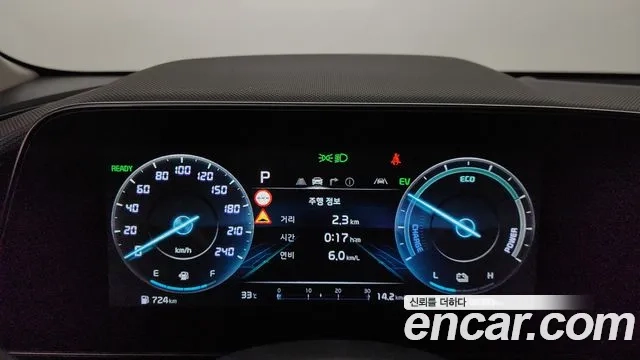 Kia Di Ol Nu Niro id 2874535 из Кореи 18