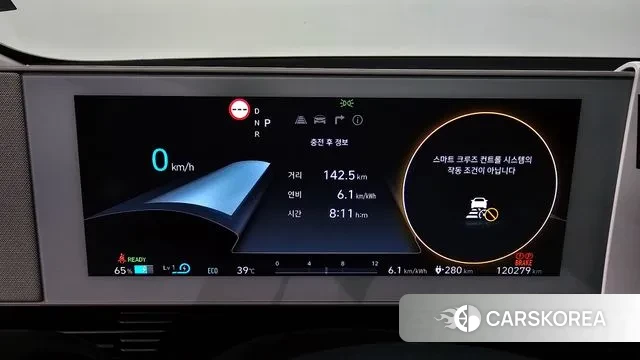 Hyundai Ionic 5 id 2964239 из Кореи 18