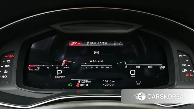 Audi A6 (C8) id 4337367 из Кореи 18
