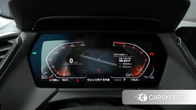 BMW 2 Series Gran Coupe (F44) id 4203209 из Кореи 18