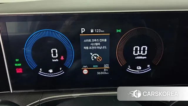 Hyundai Santa Fe (MX5) id 3571730 из Кореи 18