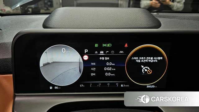 Kia The New Seltos id 3859300 из Кореи 18