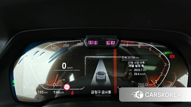 BMW X6 (G06) id 4232170 из Кореи 31