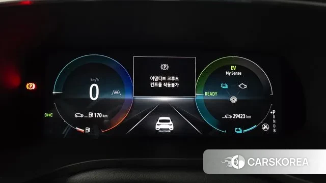 Renault Korea (Samsung) XM3 id 3036930 из Кореи 18