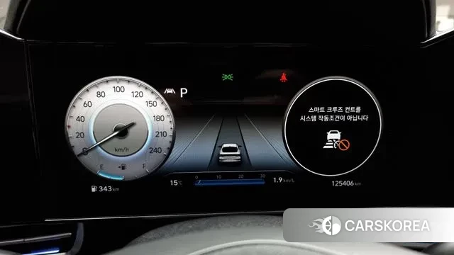 Hyundai Avante (CN7) id 3302268 из Кореи 18