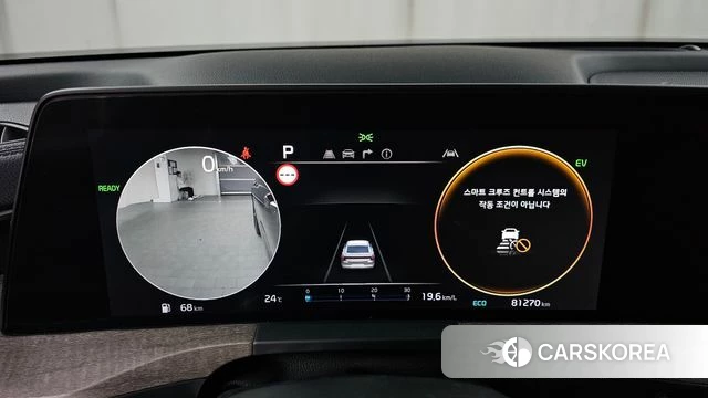 Kia K8 Hybrid id 4401390 из Кореи 28