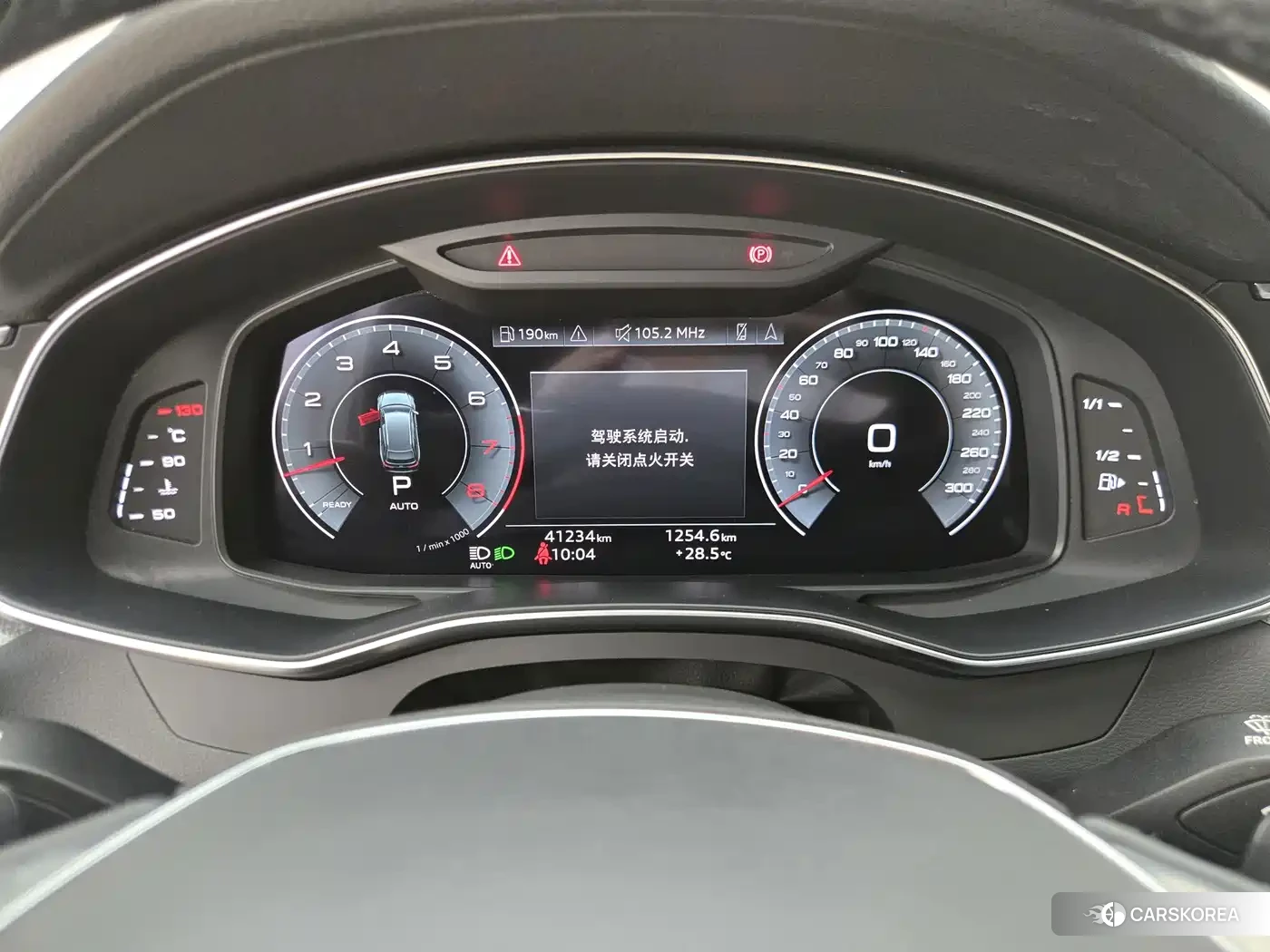 Audi A6 id 4600730 из Китая 20