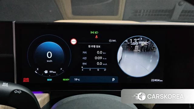 Hyundai Sonata D Edge Hybrid (DN8) id 4322097 из Кореи 28