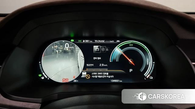 Kia K7 Premier Hybrid id 4397302 из Кореи 18