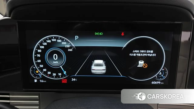 Hyundai The New Grandeur IG id 4745391 из Кореи 18