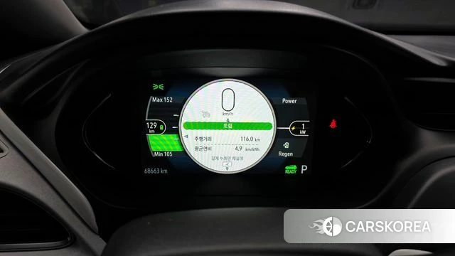 Chevrolet (GM Daewoo) Bolt EV id 4268862 из Кореи 28