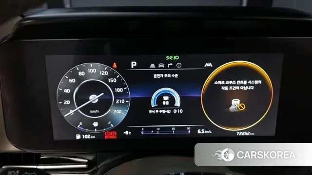 Kia Carnival 4th generation id 3606124 из Кореи 18