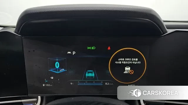 Hyundai Avante (CN7) id 3459064 из Кореи 18