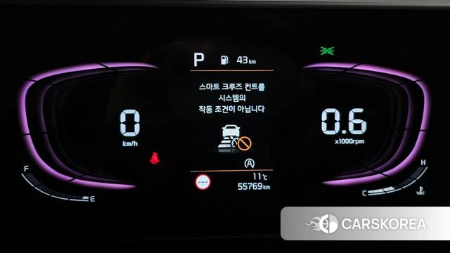 Kia Sportage 5th Generation id 3838644 из Кореи 18