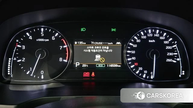 Kia K7 Premier id 4930301 из Кореи 29