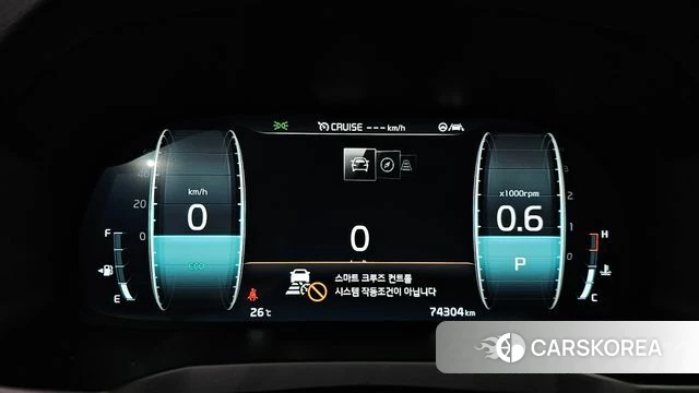 Kia K7 Premier id 4345069 из Кореи 33