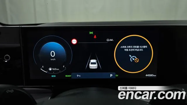 Hyundai Grandeur Hybrid (GN7) id 2443992 из Кореи 18