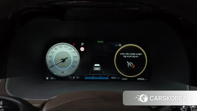 Hyundai The New Palisade id 3639578 из Кореи 18