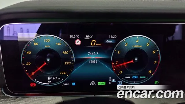 Mercedes-Benz E-Class W213 id 2728113 из Кореи 18