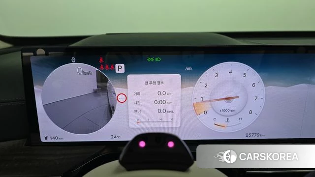 Genesis GV80 id 4442379 из Кореи 32