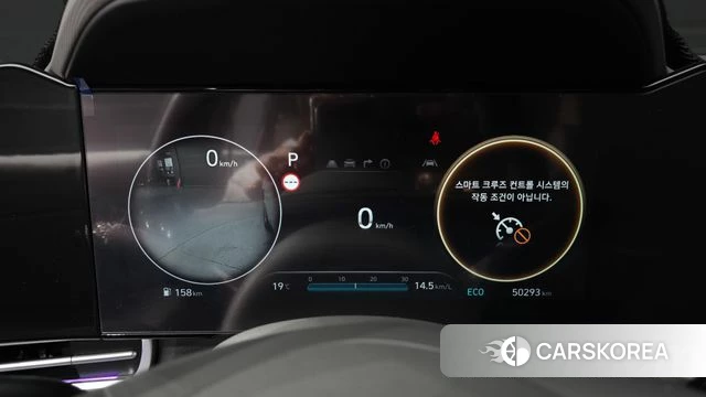 Hyundai The New Avante (CN7) id 4292363 из Кореи 28