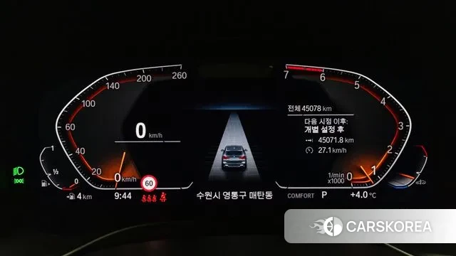 BMW X3 (G01) id 3524380 из Кореи 18