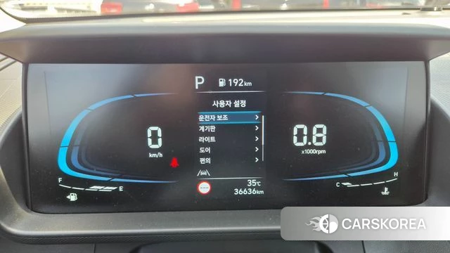 Hyundai Casper id 4513105 из Кореи 10