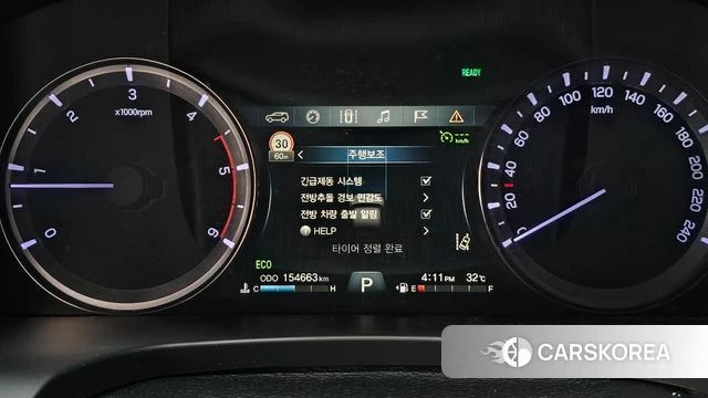 Ssangyong Rexton Sports Cannes id 4620261 из Кореи 34