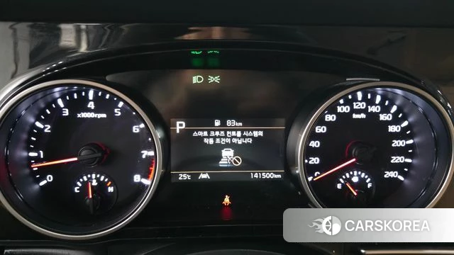 Kia Carnival 4th generation id 4749868 из Кореи 35