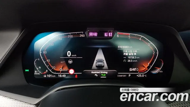 BMW X5 (G05) id 2753766 из Кореи 18