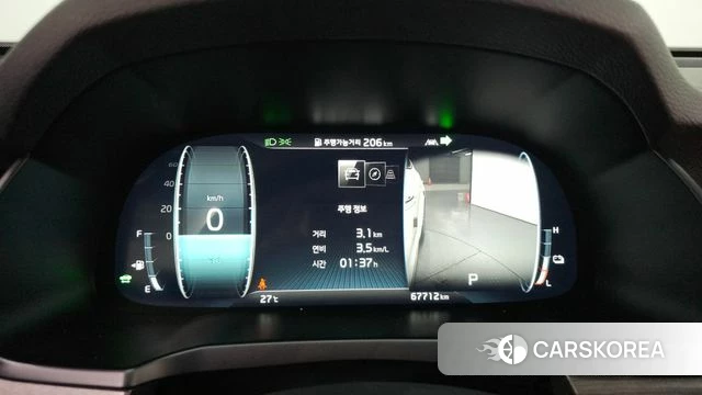 Kia K7 Premier Hybrid id 4542706 из Кореи 18