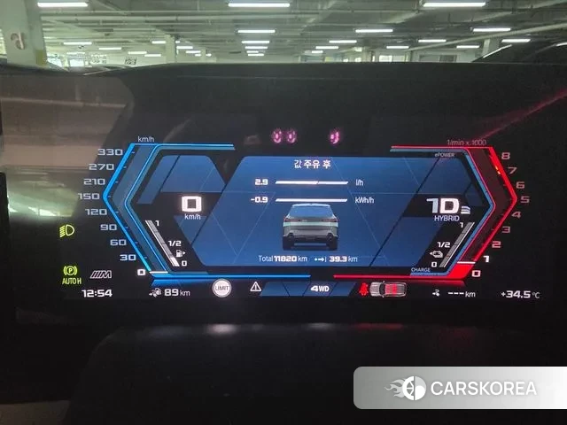 BMW XM (G09) id 3080865 из Кореи 13