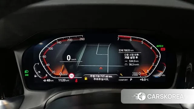 BMW 3 Series (G20) id 3660033 из Кореи 18