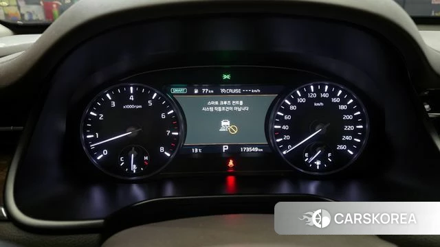 Kia More K9 id 3853860 из Кореи 18