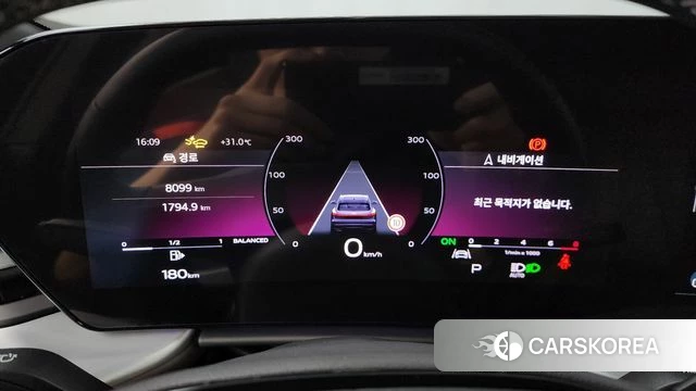 Audi Q5 (80A) id 4584064 из Кореи 18