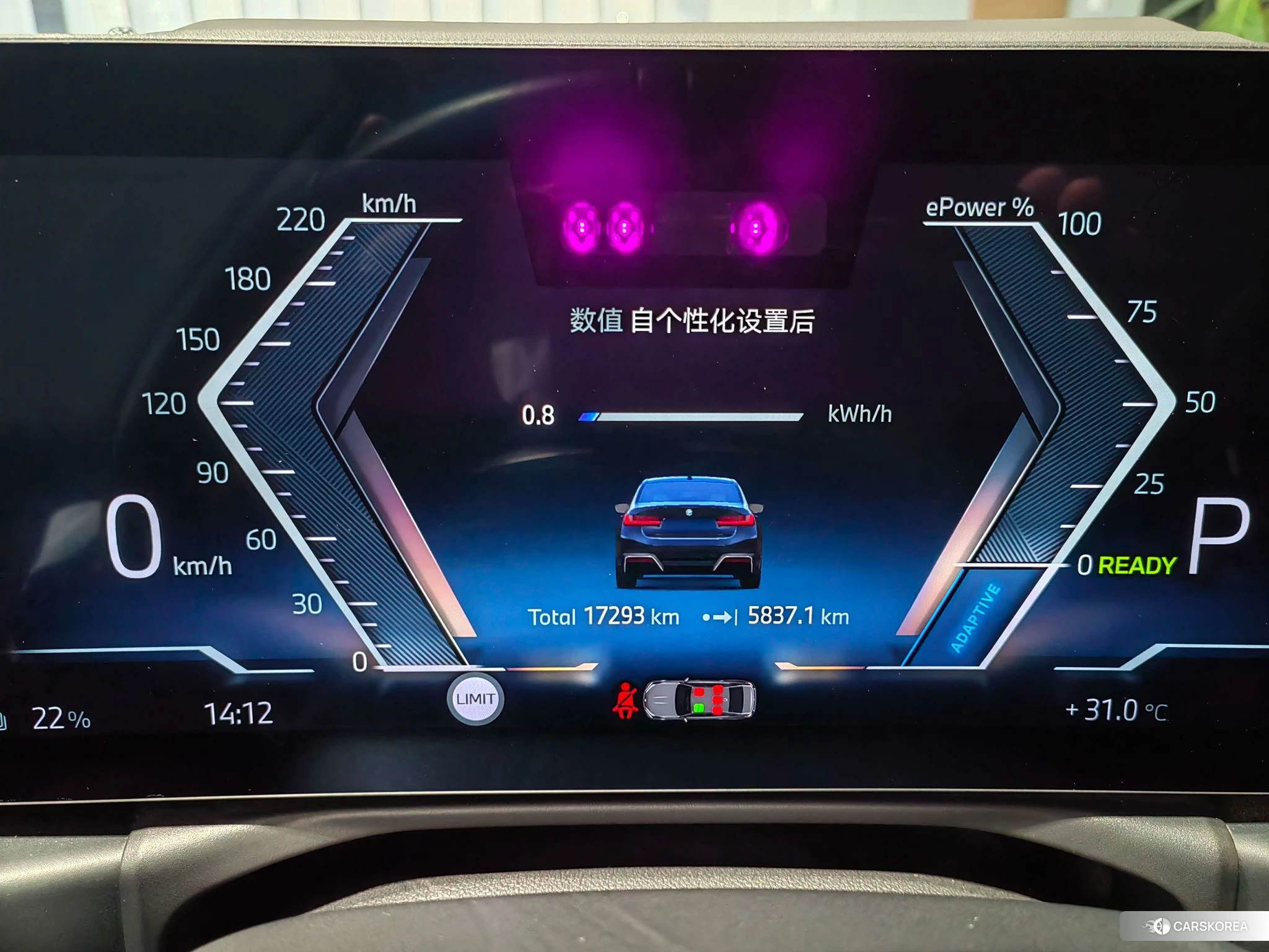 BMW i3 id 4493301 из Китая 10