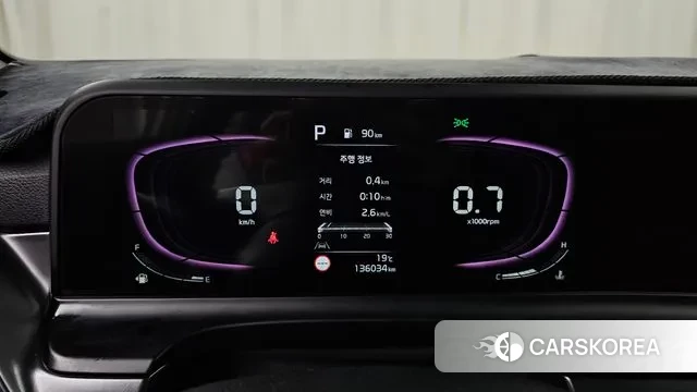 Kia The New Seltos id 3263000 из Кореи 18