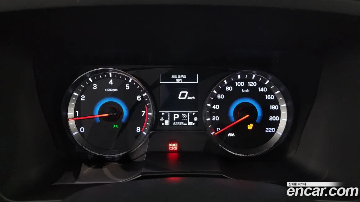 Ssangyong Tivoli Air id 1939855 из Кореи 18