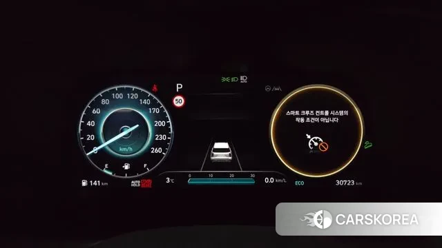 Hyundai The New Palisade id 3437046 из Кореи 18