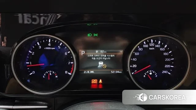 Kia Carnival 4th generation id 3546435 из Кореи 18