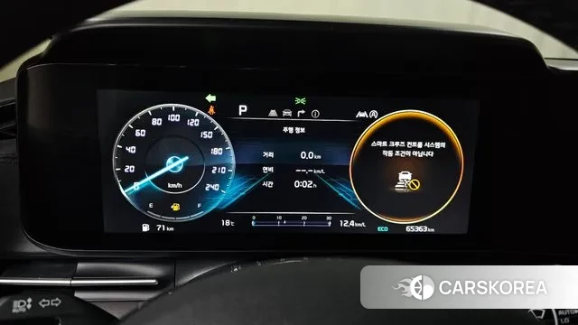 Kia Carnival 4th generation id 3427897 из Кореи 18